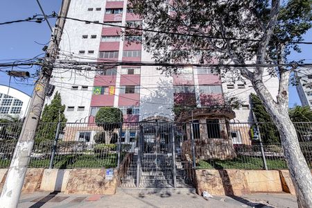 Apartamento à venda com 90m², 2 quartos e 1 vagaFachada 