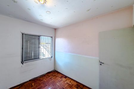Apartamento à venda com 90m², 2 quartos e 1 vagaQuarto 2