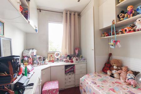 Quarto 1 de apartamento para alugar com 2 quartos, 52m² em Itaquera, São Paulo