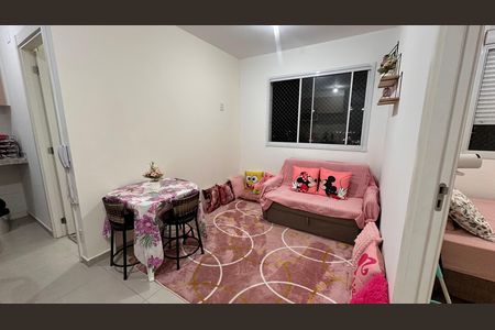 Apartamento para alugar com 2 quartos, 34m² em Santo Amaro, São Paulo