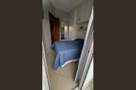 Apartamento à venda com 48m², 2 quartos e 1 vaga Apartamento à venda com 48m², 2 quartos e 1 vagaQuarto