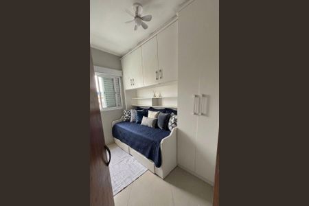 Apartamento à venda com 48m², 2 quartos e 1 vaga Apartamento à venda com 48m², 2 quartos e 1 vagaQuarto