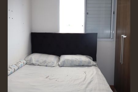 Quarto 1 de apartamento para alugar com 2 quartos, 43m² em Cidade São Mateus, São Paulo