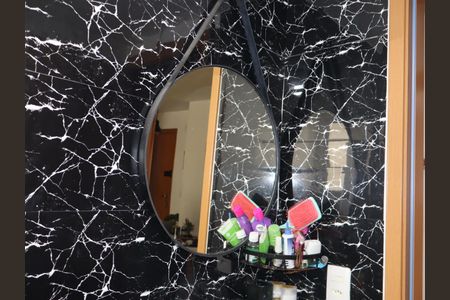 Banheiro de apartamento para alugar com 2 quartos, 43m² em Cidade São Mateus, São Paulo