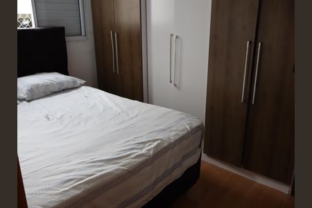 Quarto 1 de apartamento para alugar com 2 quartos, 43m² em Cidade São Mateus, São Paulo