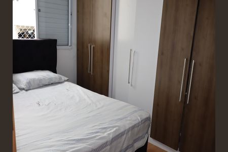 Quarto 1 de apartamento para alugar com 2 quartos, 43m² em Cidade São Mateus, São Paulo