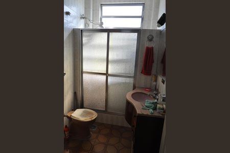 Apartamento à venda com 2 quartos, 61m² em Engenho de Dentro, Rio de Janeiro