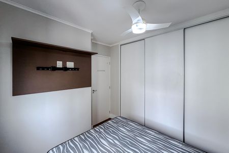 Quarto de kitnet/studio para alugar com 1 quarto, 33m² em Vila Mariana, São Paulo