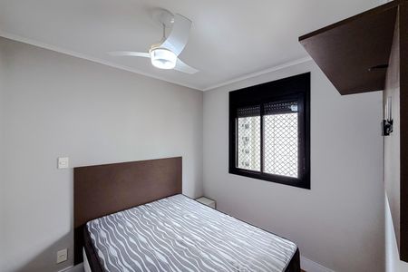 Quarto de kitnet/studio para alugar com 1 quarto, 33m² em Vila Mariana, São Paulo
