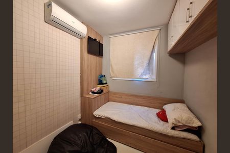 quarto 2 de apartamento à venda com 2 quartos, 52m² em Barreto, Niterói