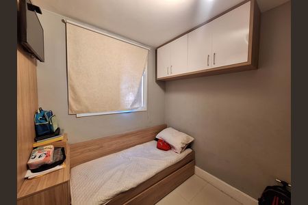 Apartamento à venda com 52m², 2 quartos e 1 vaga Apartamento à venda com 52m², 2 quartos e 1 vagaQuarto 2