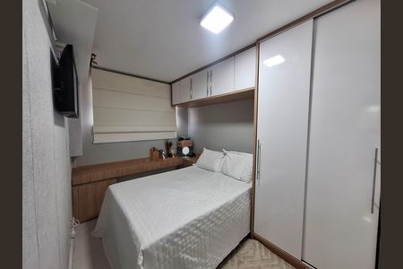Apartamento à venda com 52m², 2 quartos e 1 vaga Apartamento à venda com 52m², 2 quartos e 1 vagaQuarto 1
