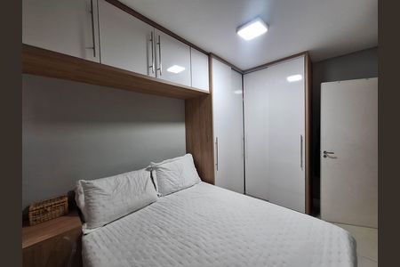 Apartamento à venda com 52m², 2 quartos e 1 vaga Apartamento à venda com 52m², 2 quartos e 1 vagaQuarto 1