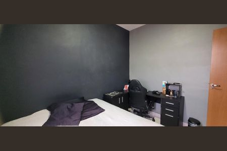 Apartamento para alugar com 85m², 3 quartos e 2 vagas Apartamento para alugar com 85m², 3 quartos e 2 vagasquarto 2