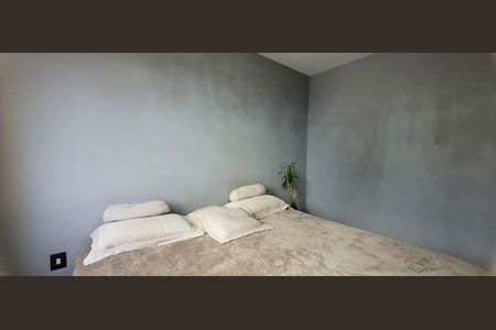 Apartamento para alugar com 85m², 3 quartos e 2 vagas Apartamento para alugar com 85m², 3 quartos e 2 vagassuite
