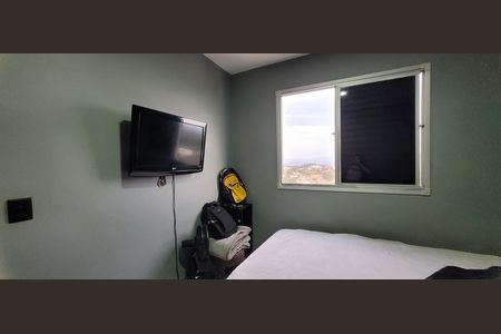 Apartamento para alugar com 85m², 3 quartos e 2 vagas Apartamento para alugar com 85m², 3 quartos e 2 vagasquarto 2