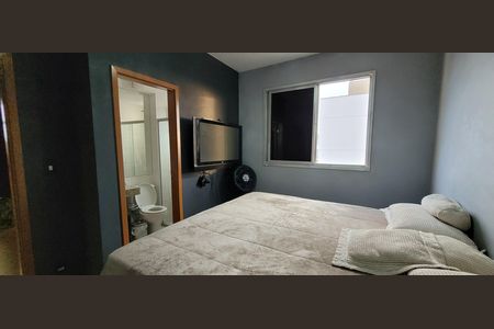 Apartamento para alugar com 85m², 3 quartos e 2 vagas Apartamento para alugar com 85m², 3 quartos e 2 vagassuite