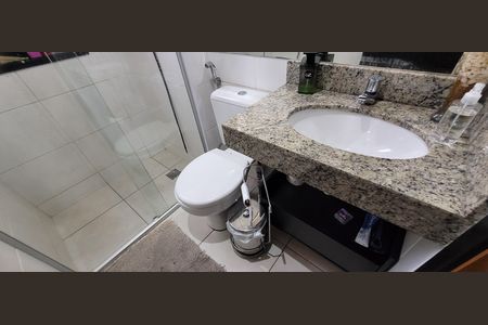 Apartamento para alugar com 85m², 3 quartos e 2 vagas Apartamento para alugar com 85m², 3 quartos e 2 vagasbanheiro