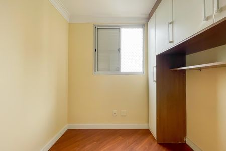 Quarto 1 de apartamento para alugar com 2 quartos, 53m² em Jardim Roberto, Osasco