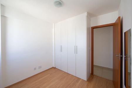 Apartamento para alugar com 70m², 2 quartos e 2 vagasQUARTO2