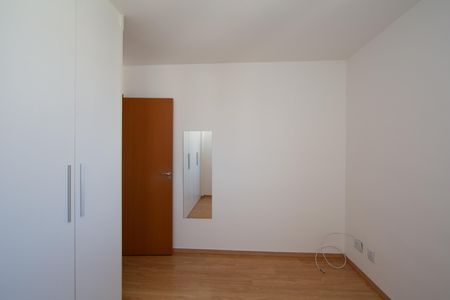 Apartamento para alugar com 70m², 2 quartos e 2 vagasQUARTO2