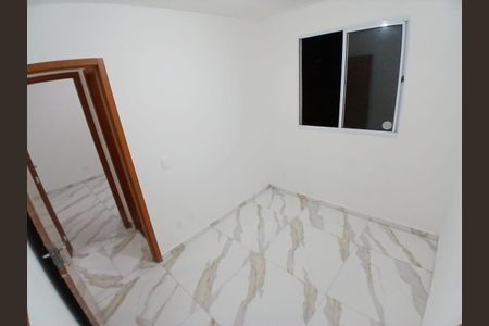 Apartamento para alugar com 45m², 2 quartos e 1 vaga Apartamento para alugar com 45m², 2 quartos e 1 vagaQuarto