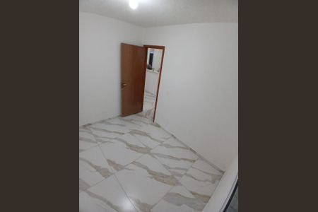 Apartamento para alugar com 45m², 2 quartos e 1 vaga Apartamento para alugar com 45m², 2 quartos e 1 vagaQuarto