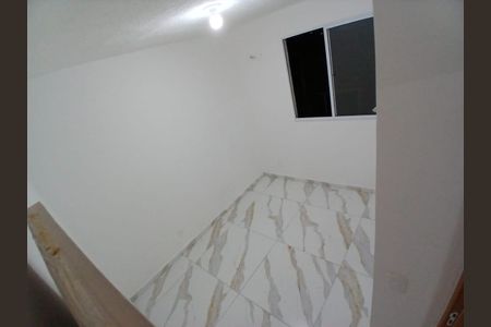 Apartamento para alugar com 45m², 2 quartos e 1 vaga Apartamento para alugar com 45m², 2 quartos e 1 vagaQuarto