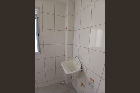 Apartamento para alugar com 45m², 2 quartos e 1 vaga Apartamento para alugar com 45m², 2 quartos e 1 vagaÁrea de serviço