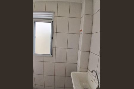 Apartamento para alugar com 45m², 2 quartos e 1 vaga Apartamento para alugar com 45m², 2 quartos e 1 vagaÁrea de serviço