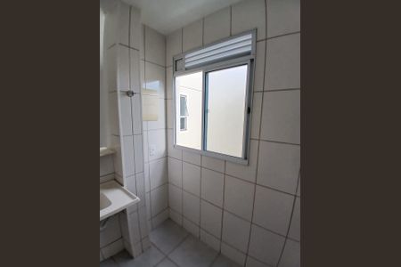 Apartamento para alugar com 45m², 2 quartos e 1 vaga Apartamento para alugar com 45m², 2 quartos e 1 vagaÁrea de serviço