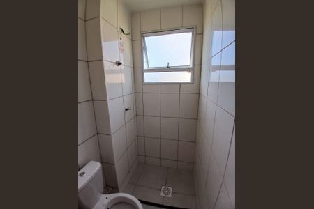 Apartamento para alugar com 45m², 2 quartos e 1 vaga Apartamento para alugar com 45m², 2 quartos e 1 vagaBanheiro