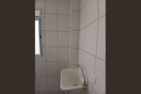 Apartamento para alugar com 45m², 2 quartos e 1 vaga Apartamento para alugar com 45m², 2 quartos e 1 vagaÁrea de serviço