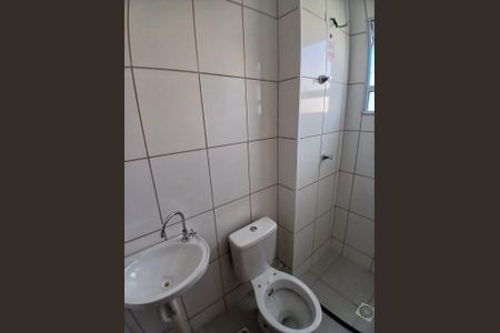 Apartamento para alugar com 45m², 2 quartos e 1 vaga Apartamento para alugar com 45m², 2 quartos e 1 vagaBanheiro