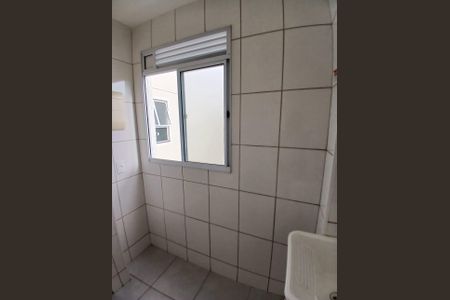 Apartamento para alugar com 45m², 2 quartos e 1 vaga Apartamento para alugar com 45m², 2 quartos e 1 vagaÁrea de serviço