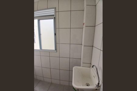 Apartamento para alugar com 45m², 2 quartos e 1 vaga Apartamento para alugar com 45m², 2 quartos e 1 vagaÁrea de serviço