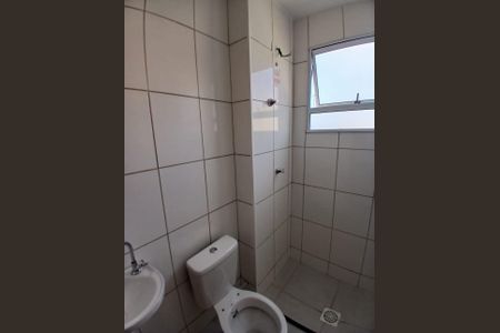 Apartamento para alugar com 45m², 2 quartos e 1 vaga Apartamento para alugar com 45m², 2 quartos e 1 vagaBanheiro