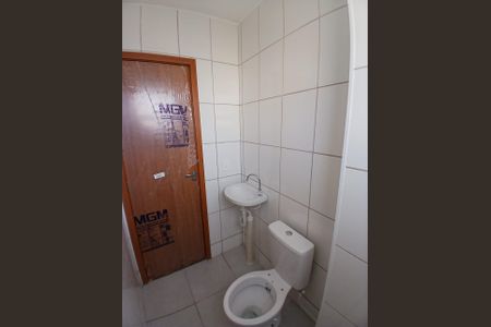 Apartamento para alugar com 45m², 2 quartos e 1 vaga Apartamento para alugar com 45m², 2 quartos e 1 vagaBanheiro