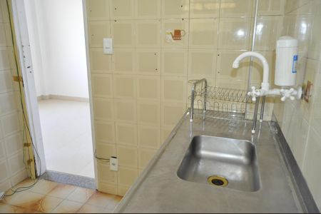 Apartamento para alugar com 1 quarto, 42m² em Engenho de Dentro, Rio de Janeiro