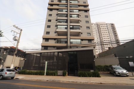 Fachada de apartamento à venda com 2 quartos, 64m² em Vila Prudente, São Paulo