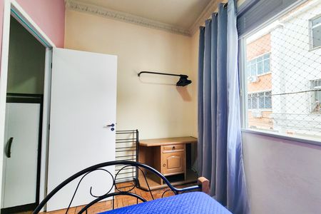 Apartamento para alugar com 174m², 3 quartos e sem vaga Apartamento para alugar com 174m², 3 quartos e sem vagaQuarto 1