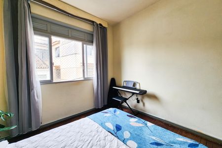 Apartamento para alugar com 174m², 3 quartos e sem vaga Apartamento para alugar com 174m², 3 quartos e sem vagaQuarto 3
