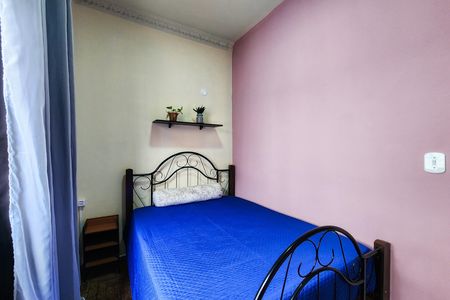 Apartamento para alugar com 174m², 3 quartos e sem vaga Apartamento para alugar com 174m², 3 quartos e sem vagaQuarto 1