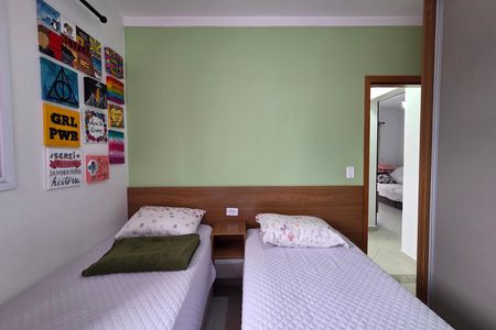 Apartamento para alugar com 82m², 2 quartos e 1 vagaQuarto 2