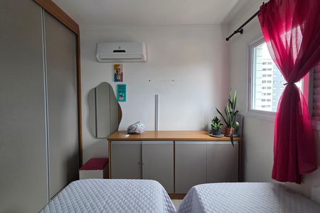 Apartamento para alugar com 82m², 2 quartos e 1 vagaQuarto 2