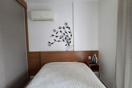 Apartamento para alugar com 82m², 2 quartos e 1 vagaSuíte 1