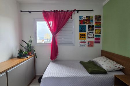 Apartamento para alugar com 82m², 2 quartos e 1 vagaQuarto 2