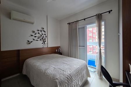 Apartamento para alugar com 82m², 2 quartos e 1 vagaSuíte 1