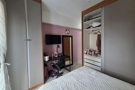 Apartamento para alugar com 82m², 2 quartos e 1 vagaSuíte 1