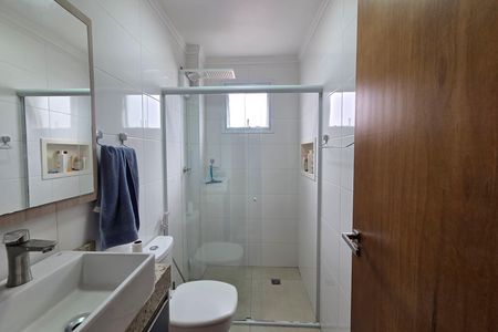 Apartamento para alugar com 82m², 2 quartos e 1 vagaBanheiro da Suíte 1